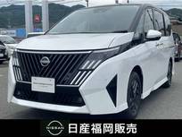 日産 セレナ 1400cc 1.4 e-POWER ハイウェイスターV NissanConnectインフォテインメントシステム装着車