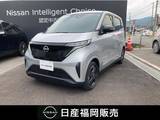 日産 サクラ X 社用車UP　電気自動車