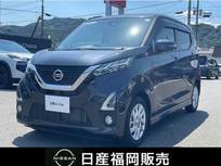 日産 デイズ 660cc 660 ハイウェイスターX