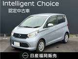 日産 デイズ 660cc 660 X アラウンドビューモニター