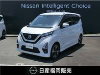 日産 デイズ 660cc 660 ハイウェイスターGターボ 純正CDチューナー・アラウンドビューモニタ