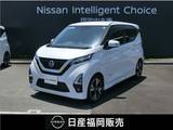 日産 デイズ 660cc 660 ハイウェイスターGターボ 純正CDチューナー・アラウンドビューモニタ