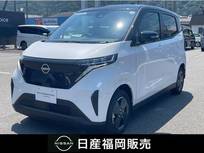 日産 サクラ G 社用車アップ