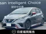 日産 ノート 1200cc 1.2 e-POWER X メモリーナビ