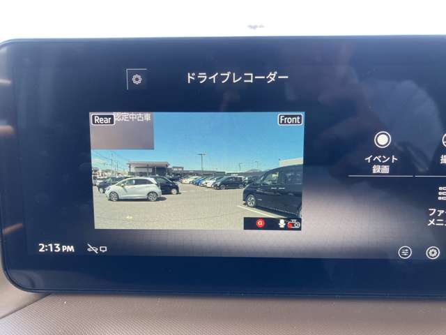 複数画像17