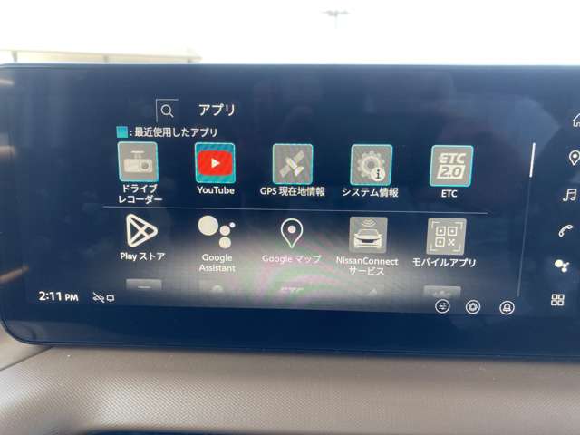 複数画像7