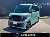 日産 ルークス 660cc 660 ハイウェイスターGターボ プロパイロット エディション