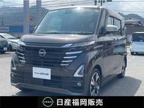 日産 ルークス 660cc 660 ハイウェイスターGターボ