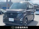 日産 ルークス 660cc 660 ハイウェイスターGターボ