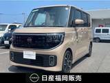 日産 ルークス 660cc 660 ハイウェイスターGターボ プロパイロットエディション