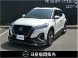 日産 キックス 1200cc 1.2 X (e-POWER) 純正ナビ・アラウンドビューモニター・AWIN