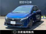 日産 ノートオーラ 1200cc 1.2 G プロパイロット・メーカーナビ・アラウンド