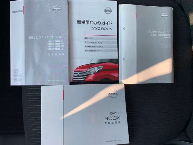 複数画像24
