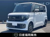 日産 ルークス 660cc 660 ハイウェイスターX プロパイロット エディション 社用車アップ
