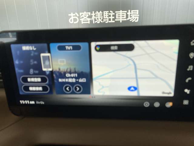 複数画像6
