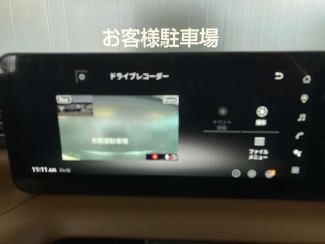 複数画像8