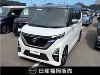 日産 ルークス 660cc 660 ハイウェイスターGターボ プロパイロット エディション プロパイロット・社外ドライブレコーダー・