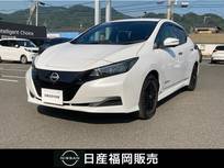 日産 リーフ X Vセレクション