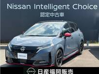 日産 ノートオーラ 1200cc 1.2 NISMO プロパイロット・BOSEサウンドシステム・ET