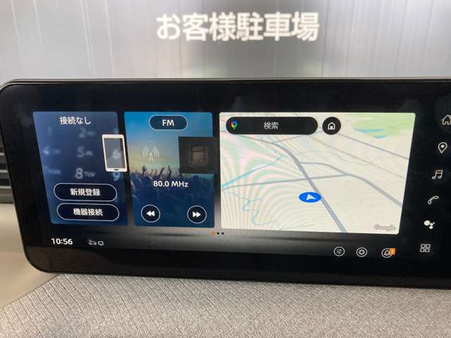 複数画像6