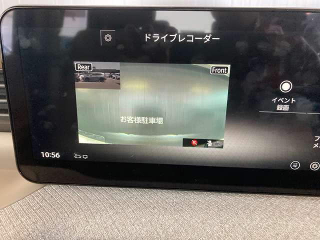 複数画像7