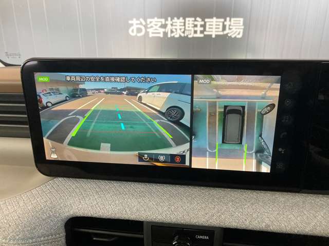 複数画像8