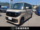 日産 ルークス 660cc 660 ハイウェイスターX プロパイロット エディション