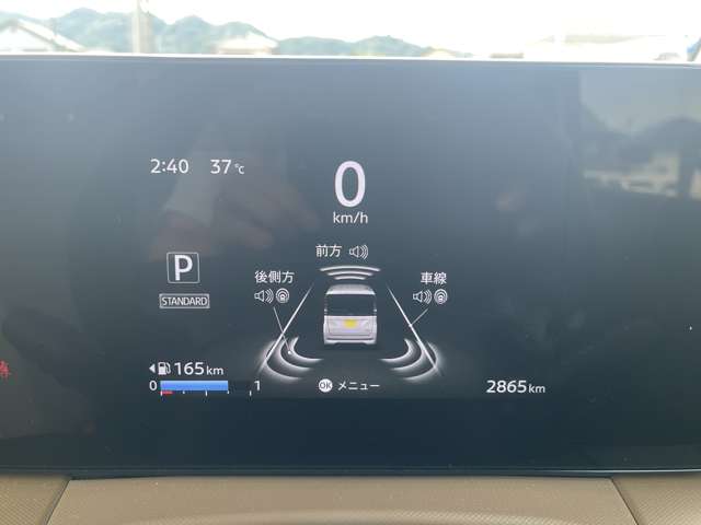 複数画像9