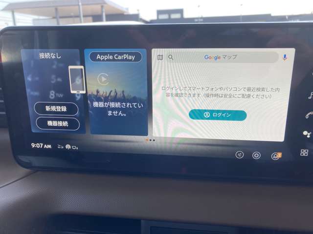 複数画像5