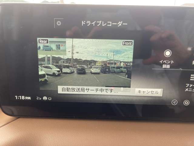 複数画像9