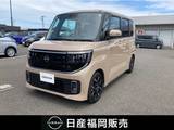 日産 ルークス 660cc 660 ハイウェイスターGターボ プロパイロット エディション