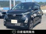 日産 デイズ 660cc 660 ハイウェイスターGターボ