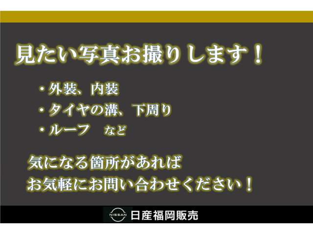 複数画像42