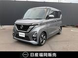 日産 ルークス 660cc 660 ハイウェイスターGターボ プロパイロット エディション