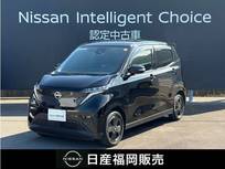 日産 サクラ G プロパイロット・メーカーナビ・アラウンド