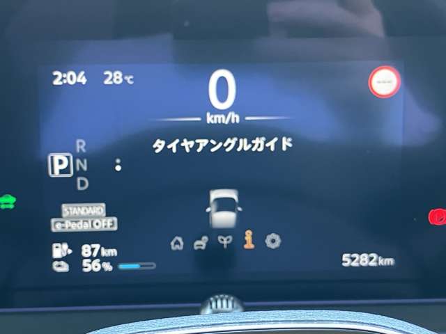 複数画像18