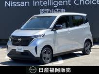 日産 サクラ X 社用車UP　9インチナビ　全周囲カメラ
