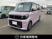 日産 ルークス 660cc 660 X 社用車UP