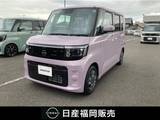 日産 ルークス 660cc 660 X 社用車UP