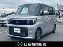 日産 ルークス 660cc 660 X 社用車アップ