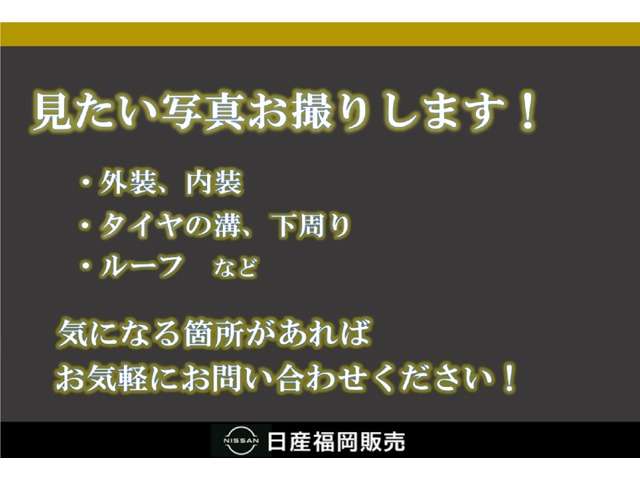 複数画像21
