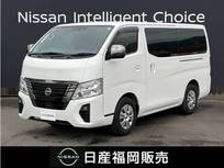 日産 キャラバン 2000cc 2.0 グランド プレミアムGX ロングボディ
