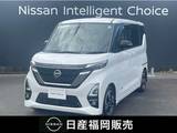 日産 ルークス 660cc 660 ハイウェイスターGターボ アーバンクロム プロパイロット エディション