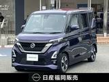 日産 ルークス 660cc 660 ハイウェイスターX プロパイロット エディション メモリーナビ　全方位カメラ