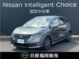 日産 ノート 1200cc 1.2 X 試乗車UPメーカーナビ・アラウンドビューモ