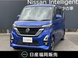 日産 ルークス 660cc 660 ハイウェイスターGターボ プロパイロット エディション 衝突被害軽減ブレーキ アラウンドビューモ