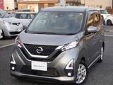 日産 デイズ 660cc 660 ハイウェイスターX プロパイロット エディション ワンオ-ナ- プロパイ アラビュM メモリーナ