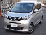 日産 デイズ 660cc 660 S ワンオーナー　CD・AMFMラジオ・AUX