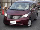 ホンダ フリード 1500cc 1.5 G ジャストセレクション 3列シ-ト　7人乗