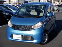 日産 デイズ 660cc 660 X ワンオーナー